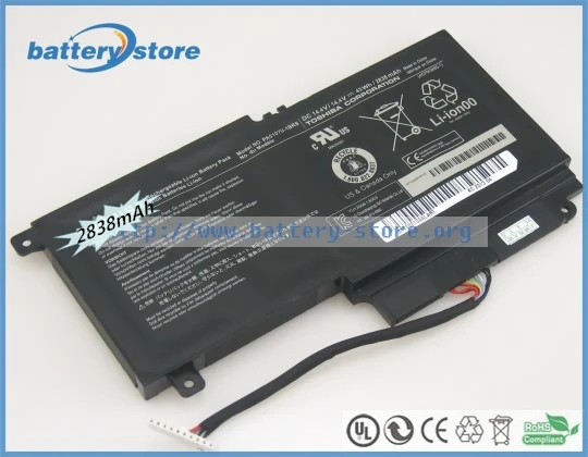 Новые оригинальные аккумуляторы для ноутбуков спутниковой связи детской