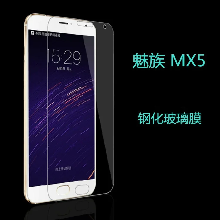 Взрывозащищенное Закаленное стекло 2.5D 9H Защитная пленка для экрана Meizu Mx4 Pro mx5 5 6 mx