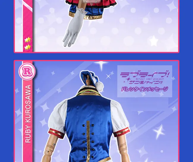 Вечерние платья для косплея Lovelive sunshine Aqours Happy train You/Riko/Mari/Kanan/Yoshiko/Ruby/Dia/Kunikida/Chika
