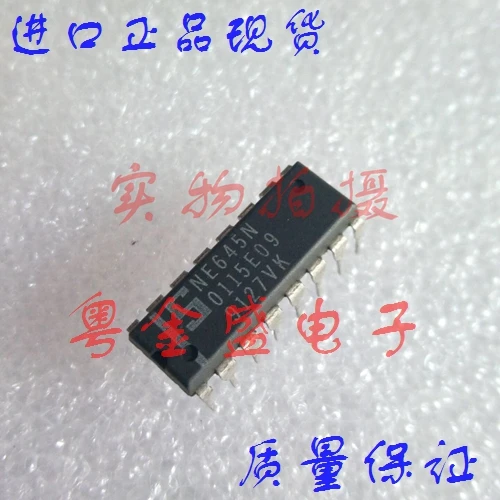 

Бесплатная доставка NE645N NE645