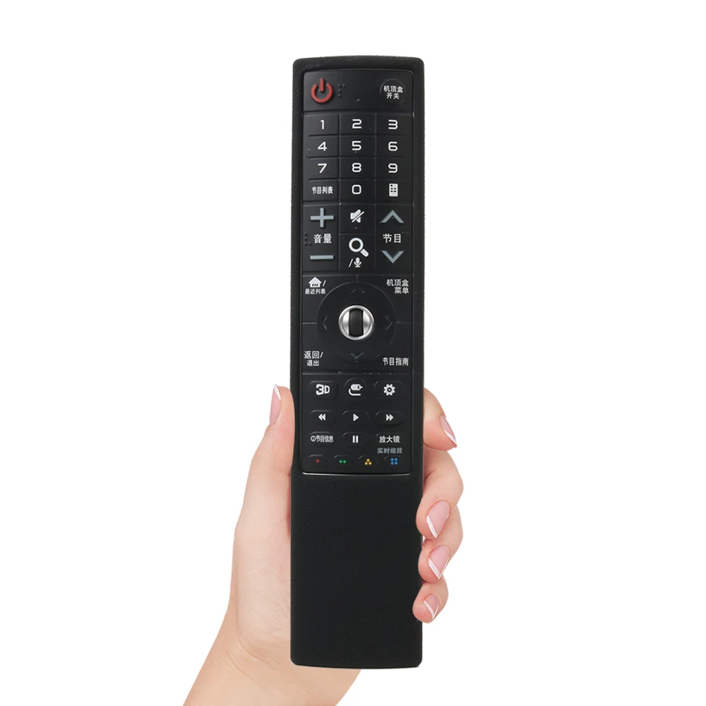 SIKAI для LG AN-MR700 ТВ пульт дистанционного управления Чехол Мягкий силиконовый чехол для LG AN-MR700 Смарт ТВ пульт дистанционного управления защитный чехол