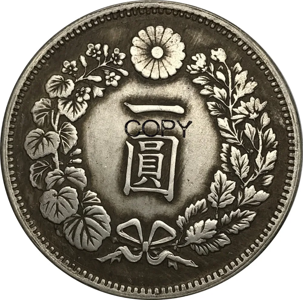 Япония 1 Yen Meiji Dragon 8 лет 1875 90% Серебро копия монет