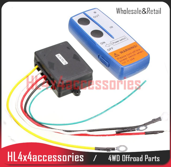 Беспроводная лебедка с дистанционным управлением универсальная электрическая 12