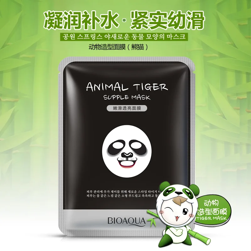 Увлажняющая отбеливающая маска для лица BIOAQUA animal panda | Красота и здоровье