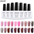 Гель-лак для ногтей Elite99 Any1, 10 мл, УФ-гель для ногтей серый цвет, полуперманентный Праймер, Гель-лак