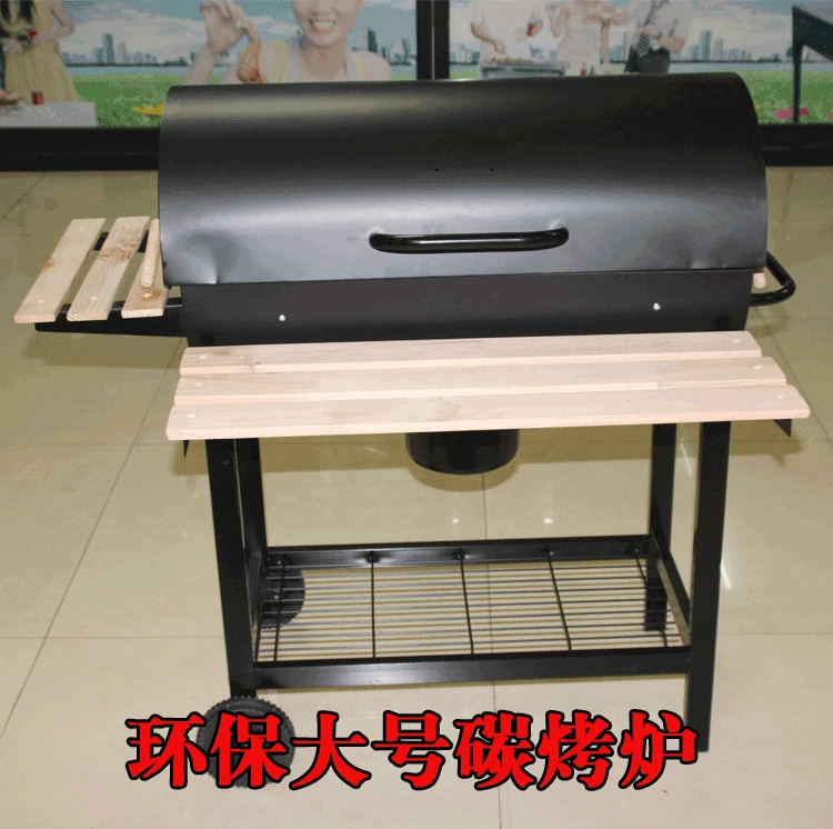 Уличный гриль для барбекю на углях мяса японский барбекю|grill stove|grill metalgrill fork |