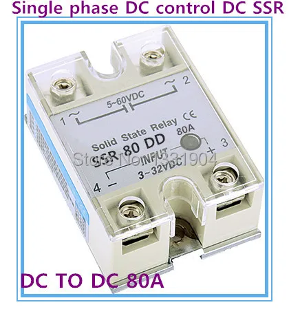 

Free shipping 5pcs/lot Single phase solid state relay DC control DC SSR-80DD 80A SSR relay input 5-60V DC output 3-32V DC