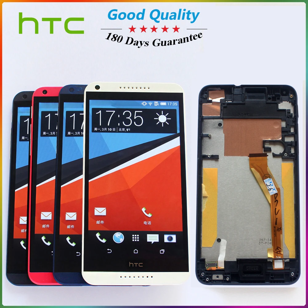 ЖК дисплей для HTC Desire 816 сенсорный экран 816D т D816W D816 дигитайзер Датчик стекло