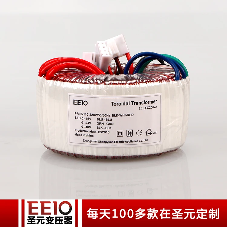 Поставка от производителя однофазные трансформеры 200 Вт 0 110 220 до 15 24 46 в