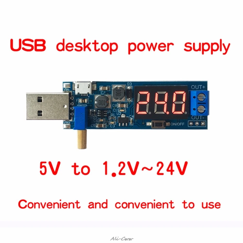 DC-DC 5 В до 1 2 в-24 в USB повышающий/понижающий модуль питания регулируемый