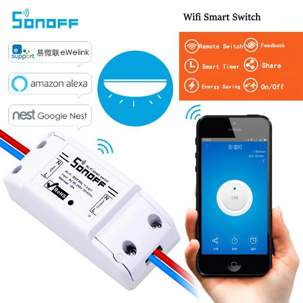 pack itead sonoff Basic dc 220v wireless Remote Control Wifi Switch Smart Home automation/ Intelligent Timer Share | Обустройство