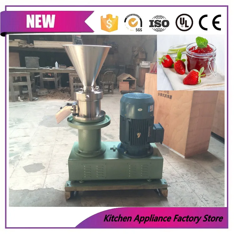 Коммерческая электрическая коллоидная мельница большой емкости | Бытовая