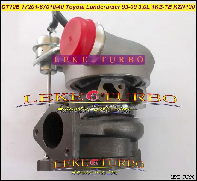 Бесплатная доставка турбокомпрессор CT12B 17201 67010 для TOYOTA LANDCRUISER LAND CRUISER 93 1KZ TE 1KZTE HI LUX
