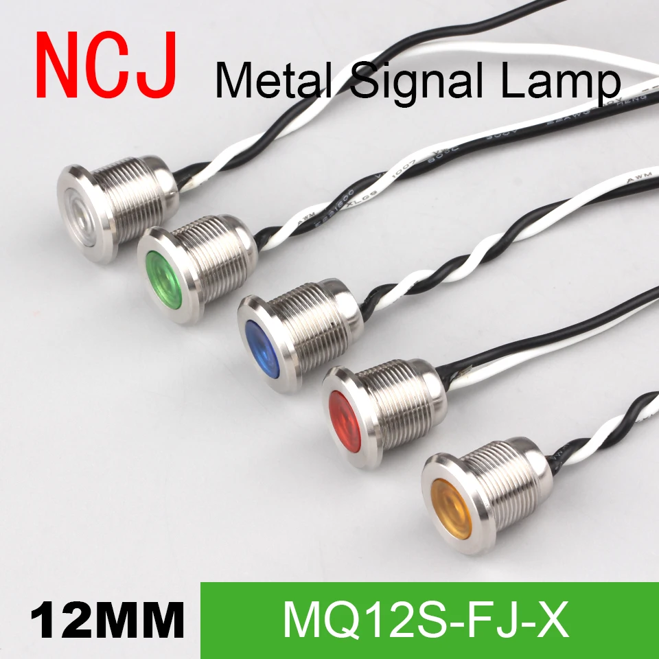 NCJ 8мм Индикатор светодиодный LED индикатор Сигнальная лампа Контрольная лампа Светодиодный индикатор Лодка Автомобиль Панель 3В 6В 12В 24В 110В 220В
