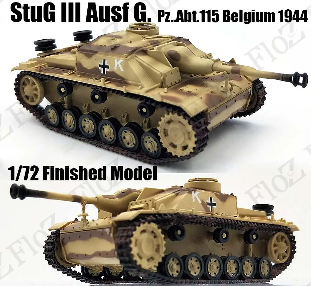Stug III Ausf. G Abt.115 Бельгия 1944 1: 72 штурмовой пистолет Танк легкая модель закончена| |