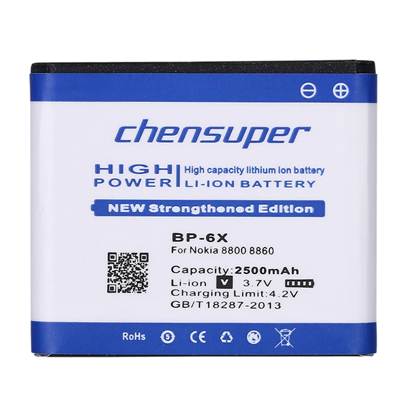 Chensuper 2500 мАч BL-5X BP-6X батарея для Nokia 8800 8860 Sirocco N73i 8801 886 8800s и т. Д. + в наличии |