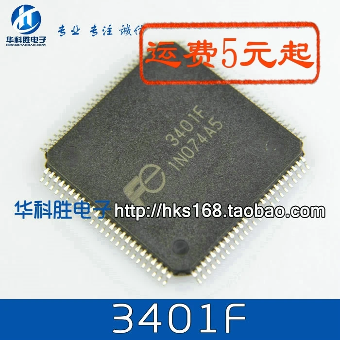 TSUM1PER LF 2 AN16071A TSUMU58VHN 1 3401F FE3401F AN16379A TPS65175 CM2688A AF2 TPA3107D2 1029 50010 HX8861 A 070FGG|Импульсный