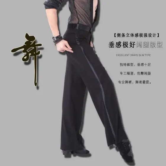 Черные туфли высокого качества атласная лента на стороне Панель Мальчики