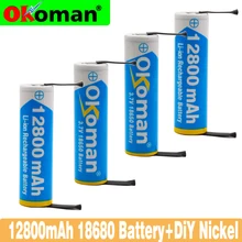 Okoman Высокая емкость 18650 Батарея 3 7 в 12800 мАч литий ионная