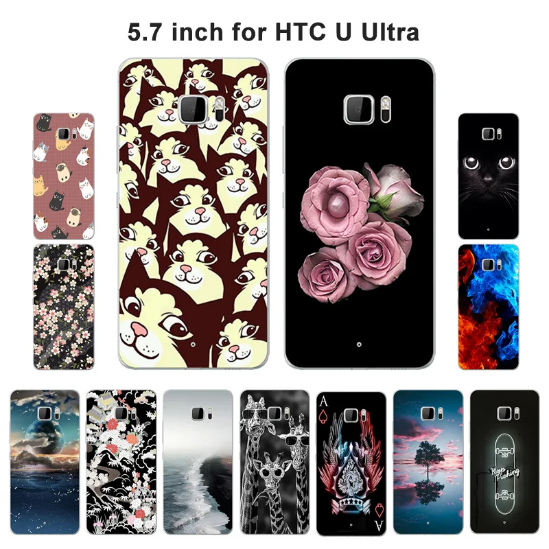 Чехол для HTC U Ultra Cover Blaze Painted Back Protection чехол телефона s Shell мягкий силиконовый |