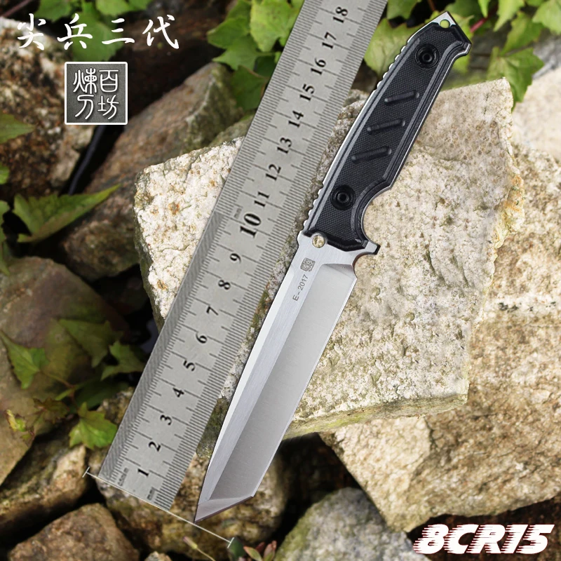 

High quality army Survival knife high hardness wilderness knives essential self-defense Camping Knife Hunting outdoor tools EDC