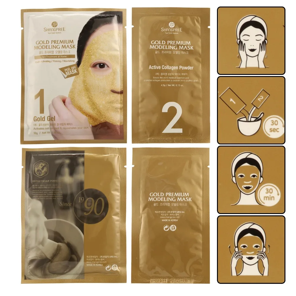 5 шт. SHANGPREE Gold Premium моделирующая маска шелушивающая гелевая маска для лица