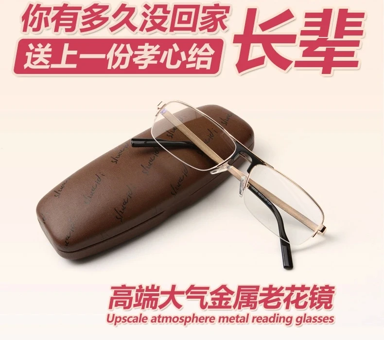 Очки для чтения Richman oculos высококачественные очки из титанового сплава с