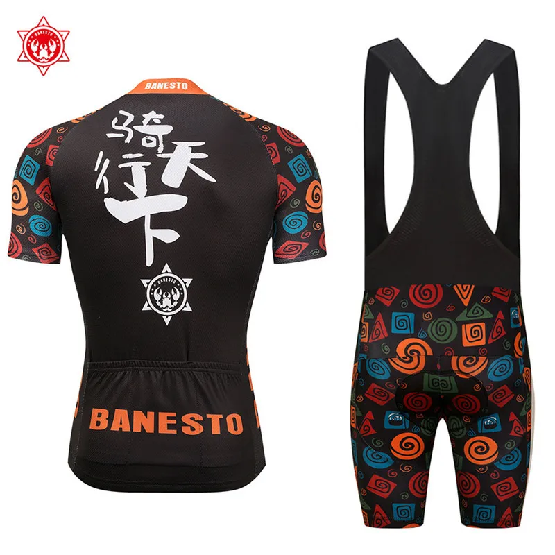 2018 black hole vortex Cycling Jersey 9D GEL Pad Bike Shorts MTB Men's Clothing summer bike wear | Спорт и развлечения