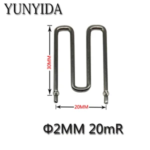 01-08 5 шт. Constantanрезистор для отбора проб 20 миллиомов20mR0.02Rшаг 20 ммдиаметр 2 мм