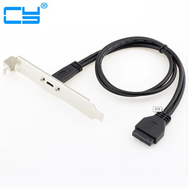 

50cm Type C USB-C Female to USB 3.0 Motherboard 20Pin Panel Mount Cable With Rear PCI Back Panel Expansion Bracket