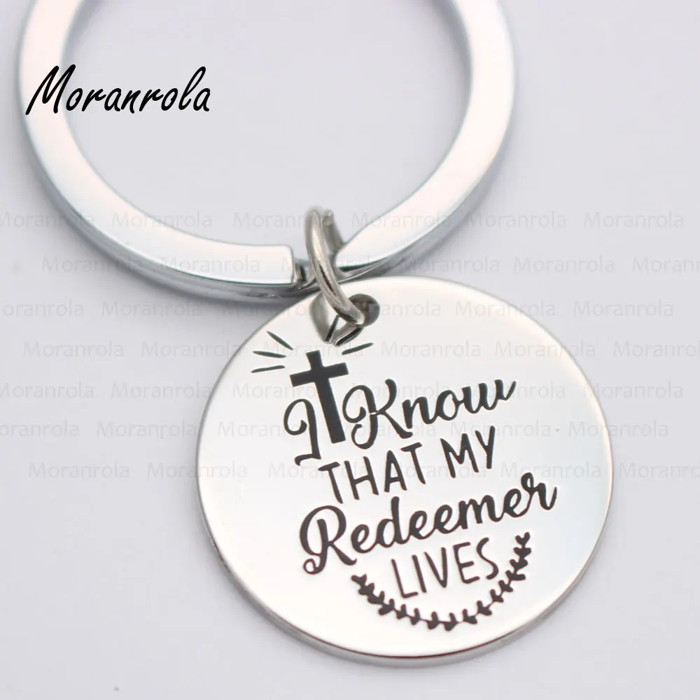 Новинка медный брелок с надписью I know that my Redeemer очаровательное ювелирное изделие