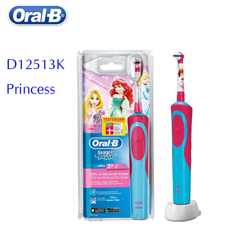 Oral B D12513K детей электрический Зубная щётка дополнительной мягкой щетиной десен Deep