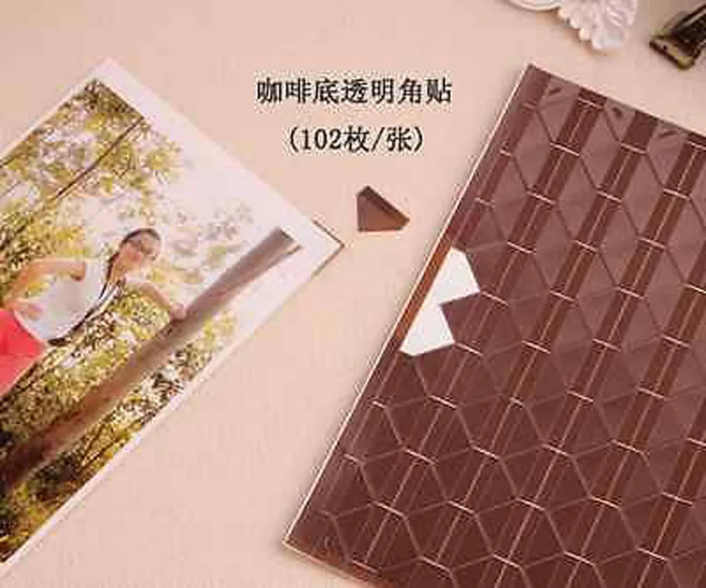 408pcs Transparent top + coffee base Color Cute Self-adhesive Photo Corner Stickers scrapbook album new | Игрушки и хобби