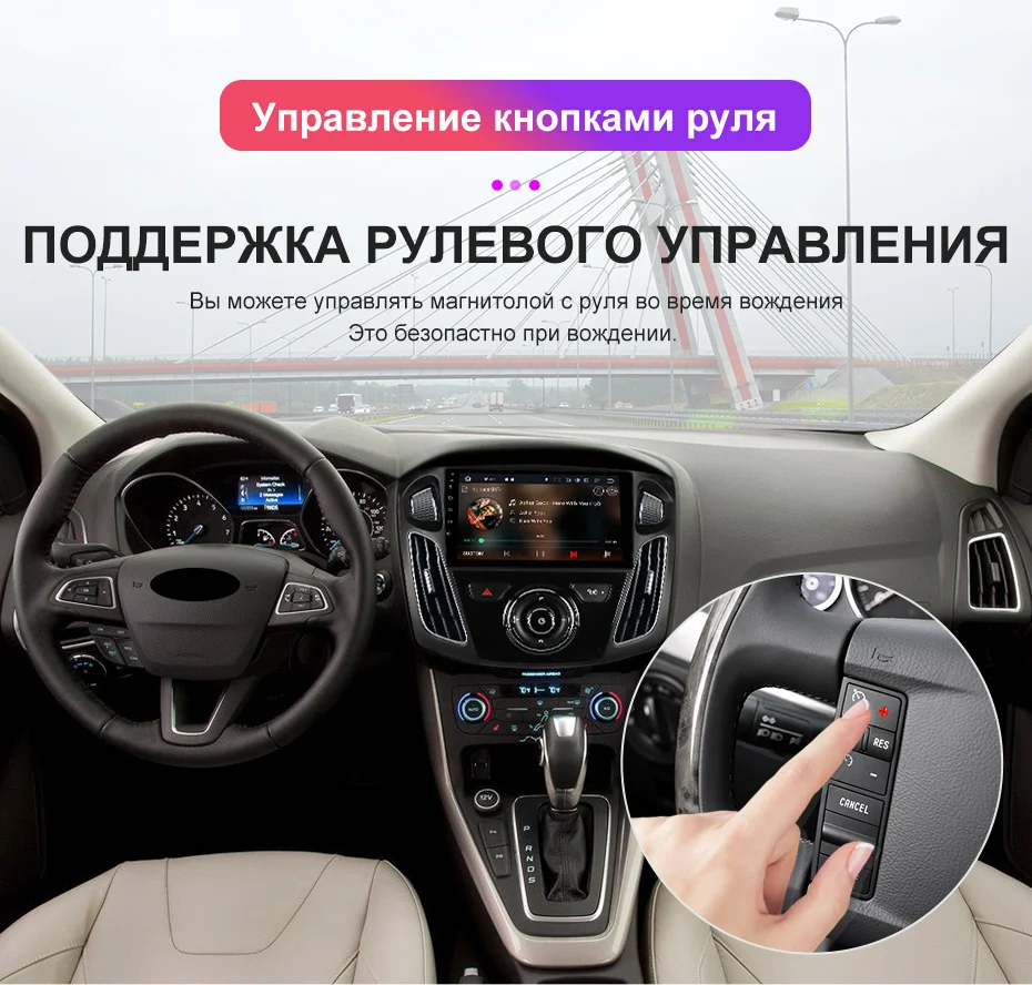 Isudar Автомобильный мультимедийный плеер 1 Din Android 9 DVD Automotivo для FORD/Focus 3 2012- Wifi радио FM gps 4 ядра 2 Гб 16 Гб DVR DSP
