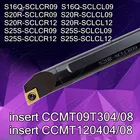 S16R S20R S25S SCLCR09 SCLCR12 sccl09 SCLCL12 вставка CCMT09T30408 CCMT112040408 инструмент для обработки внутренних отверстий с ЧПУ, бесплатная доставка