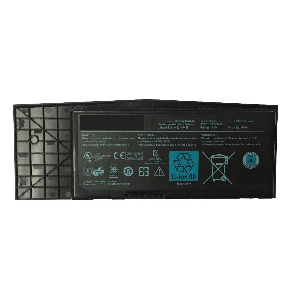 7800 мА ч для Аккумулятор ноутбука Dell Alienware M17X R3 R4 AM17XR3 6842BK 0C852J C852J|Аккумуляторы