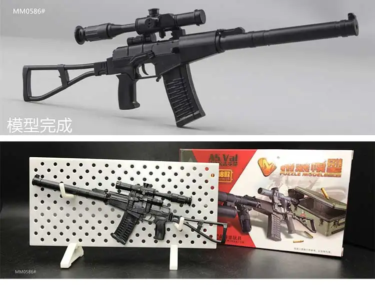 8 шт./компл. 1:6 пистолет Модель 12 дюймов фигурки оружие гатлинг минигун Терминатор подарок для детей Gundam модель оружия