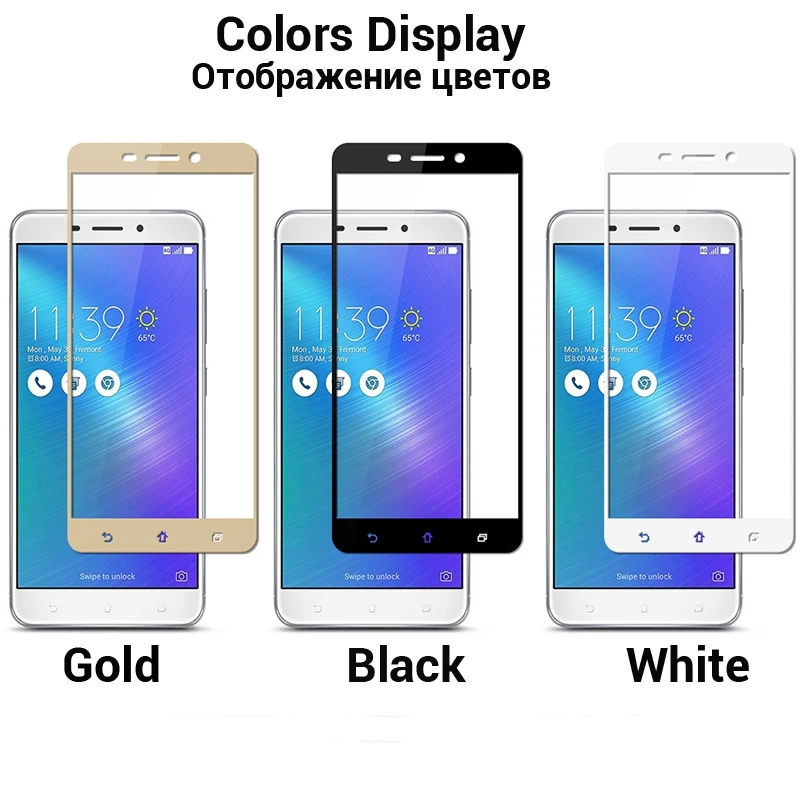 Закаленное стекло Для ZenFone 3 Laser ZC551KL полное покрытие защитная пленка для экрана Asus