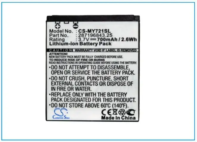 Cameron sino 700mAh Аккумулятор для SAGEM my721x my721z 287196831 287196843 мобильный Смартфон