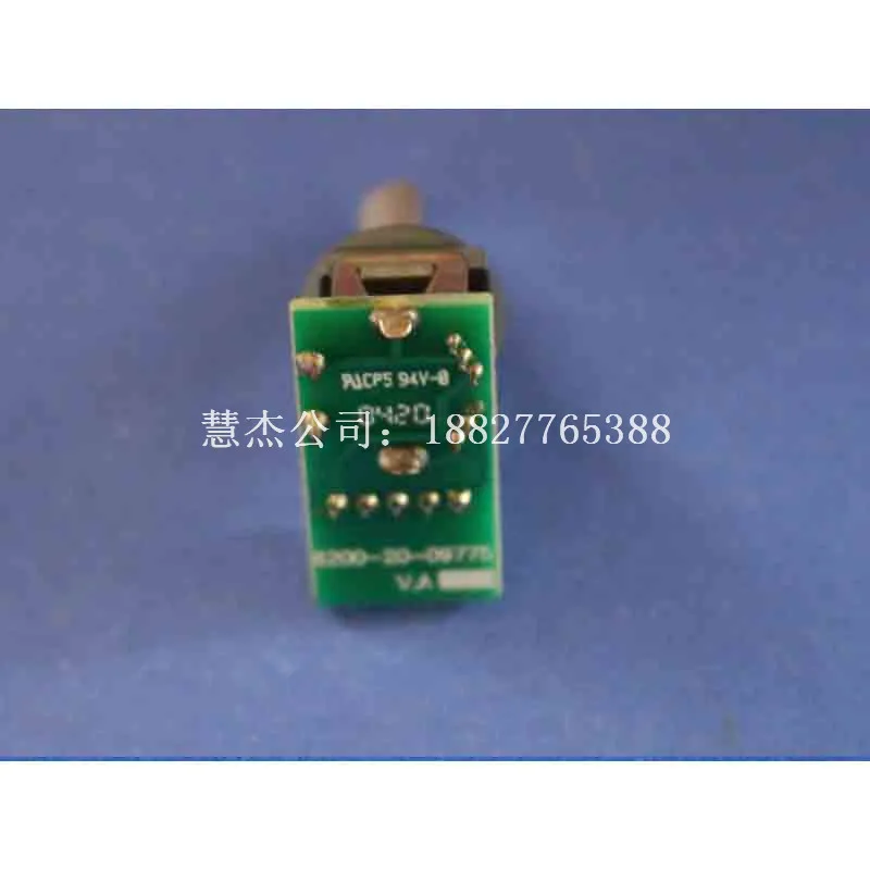 

NJK10636 Mindray (China) PM9000 Barcode.new