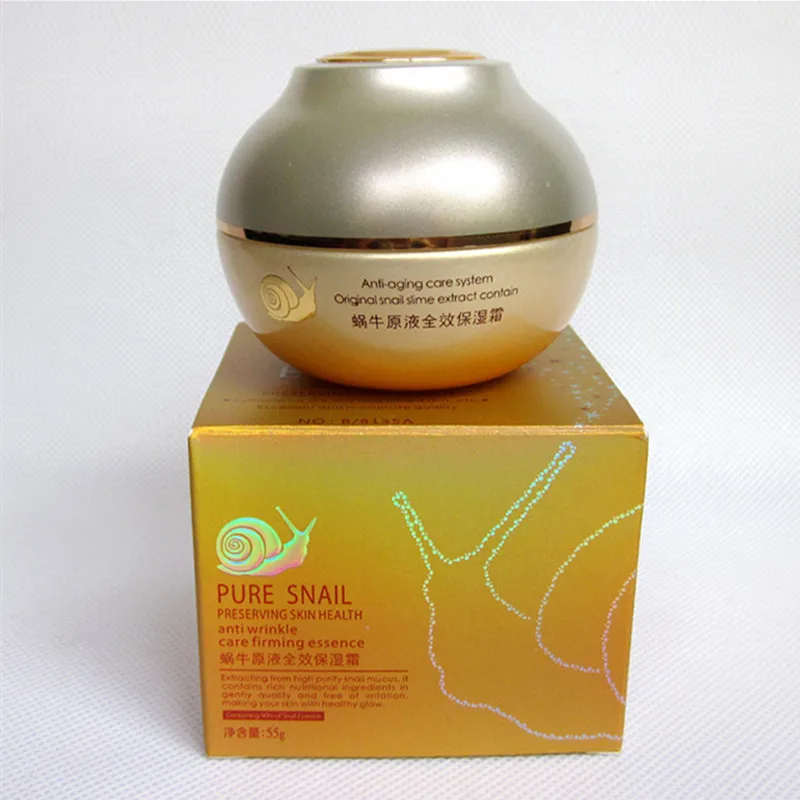 55 г увлажняющий отбеливающий с экстрактом экстракта улитки конфетного цвета