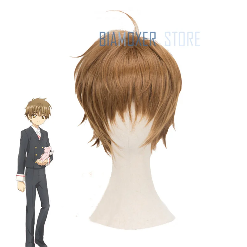 Парики для косплея Biamoxer Cardcaptor Sakura Clear Card Kinomoto Touya Shaoran Li парики из синтетических