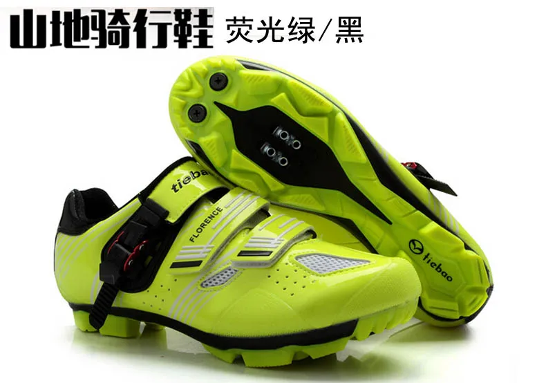 Tiebao велосипедная обувь sapatilha ciclismo mtb мужские кроссовки wo мужские суперзвезды zapatillas deportivas hombre обувь для горного велосипеда - Цвет: TB35-B1330