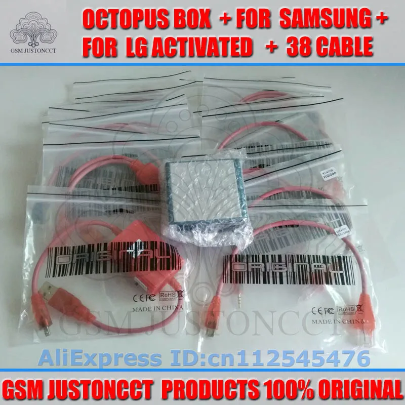 100% Оригинальный Новый осьминог/октоплюс коробка для Samsung LG предварительно