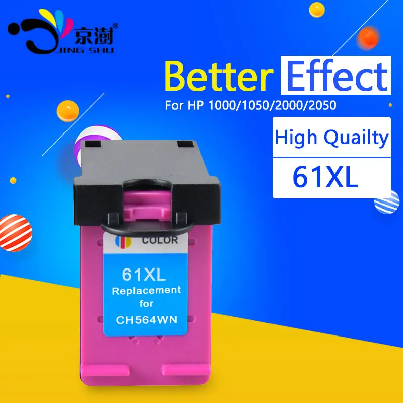 Jingshu совместимый цветной чернильный картридж 61XL для HP Deskjet 1000 1050 2000 2050 2510 2540 3050 3510