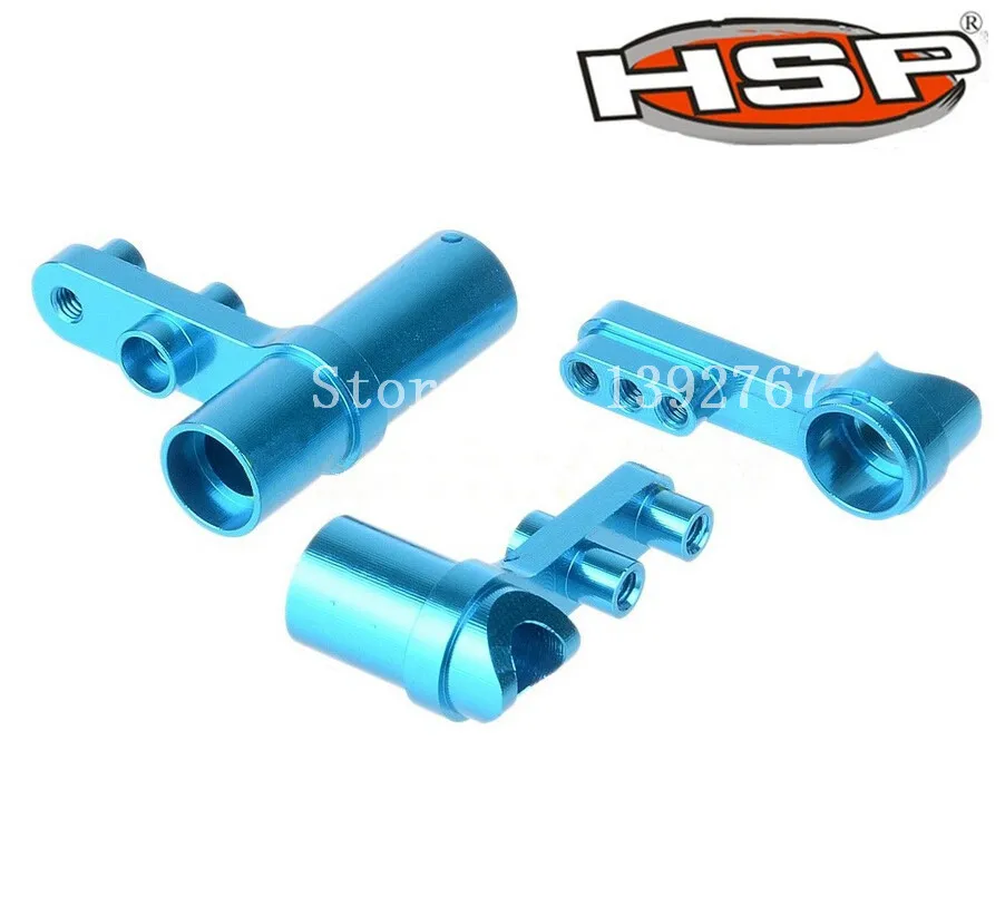 HSP Baja 102057 122057(02025 02075) алюминиевый сервопривод рулевого управления полная