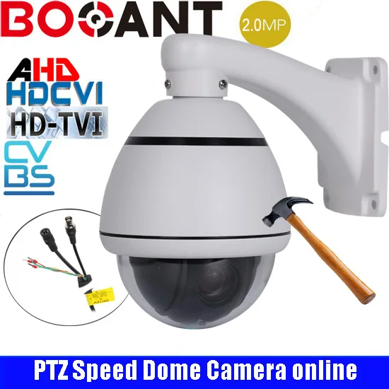 3 5 дюймовая AHD/CVI/TVI/CVBS HD PTZ камера со средней скоростью купольная 1.3MP 10x с