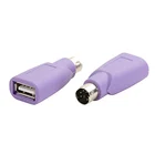 20 шт.лот KEFU Фиолетовый USB в PS2 PS2 клавиатура мышь адаптер конвертер