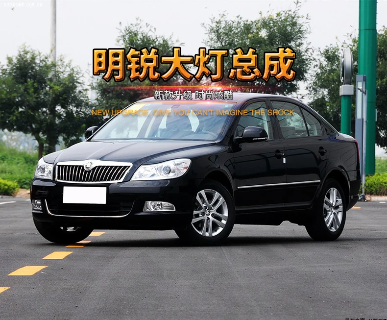 KOWELL автомобильный Стайлинг для Skoda Octavia 2010 2011 2012 фары светодиодный