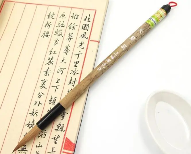 Lx1pc S m l Китайская японская каллиграфия кисть Sumi-e Xieyi DaLanRui волк, овца хао - Цвет: Lx1pc